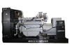Generador de 800kva diesel Mitsubishi/PYME con tratamiento contra la corrosión